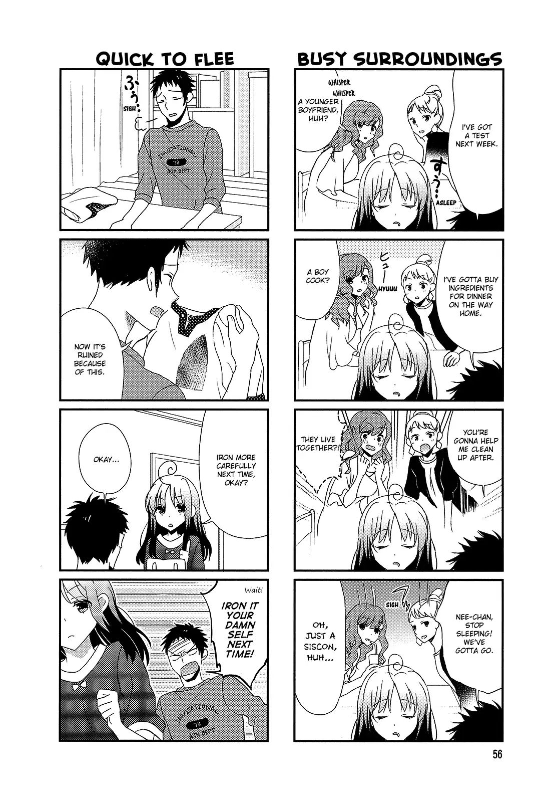 Hokenshitsu No Tsumuri San 9 6