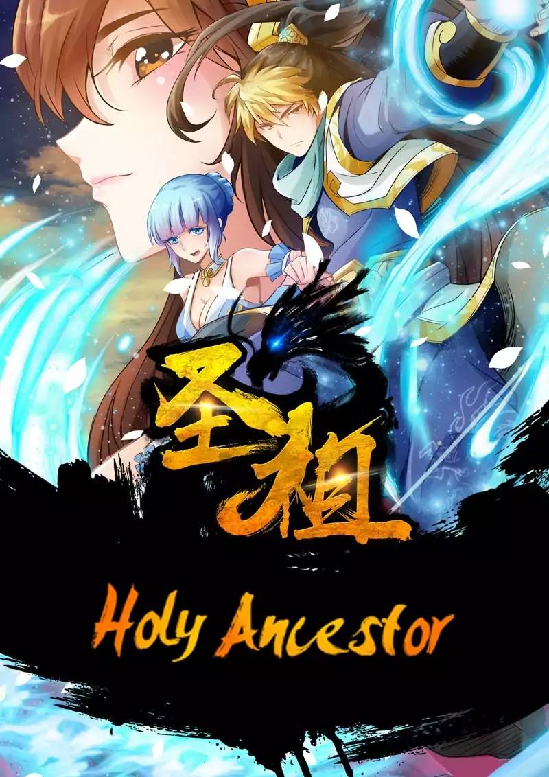 Holy Ancestor 1 11