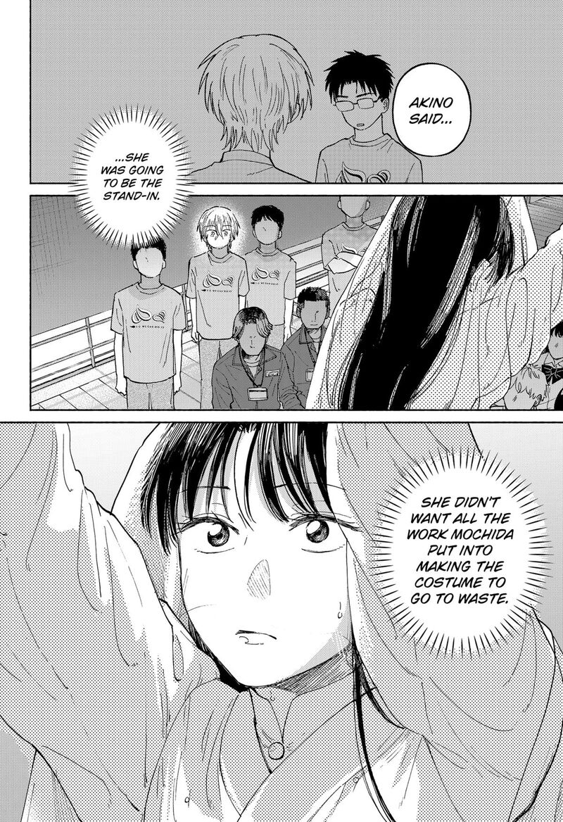 Home At The Horizon 16 14