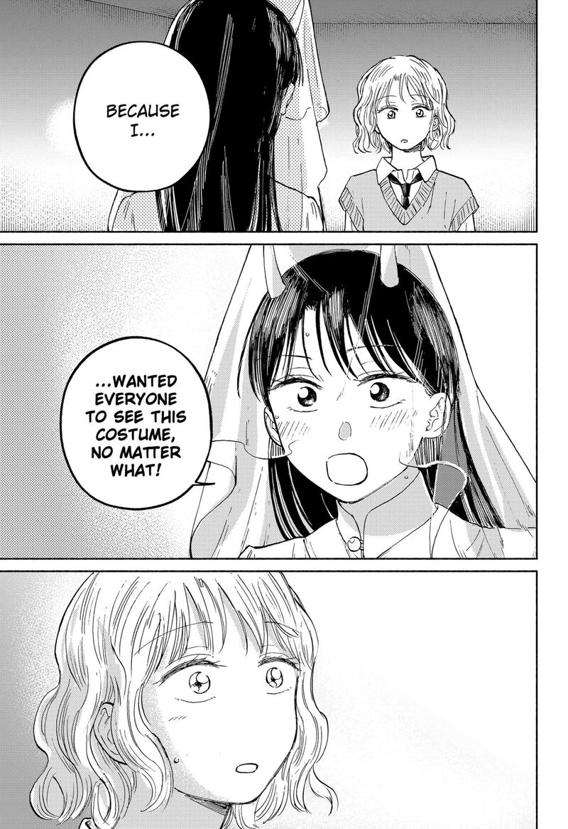 Home At The Horizon 16 17