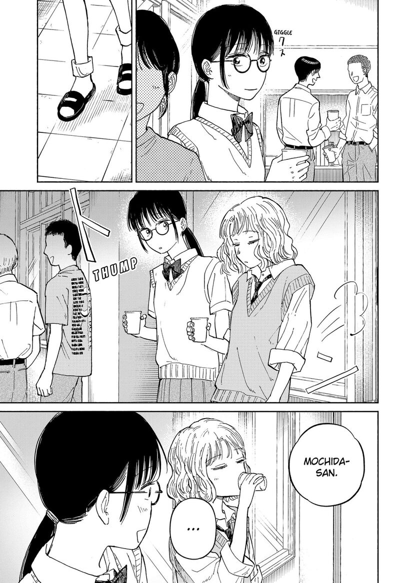 Home At The Horizon 16 21