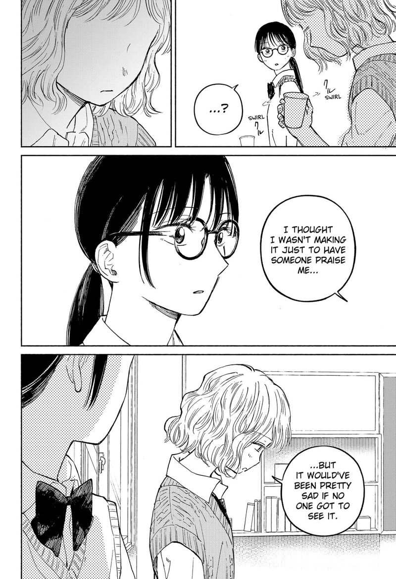 Home At The Horizon 16 22