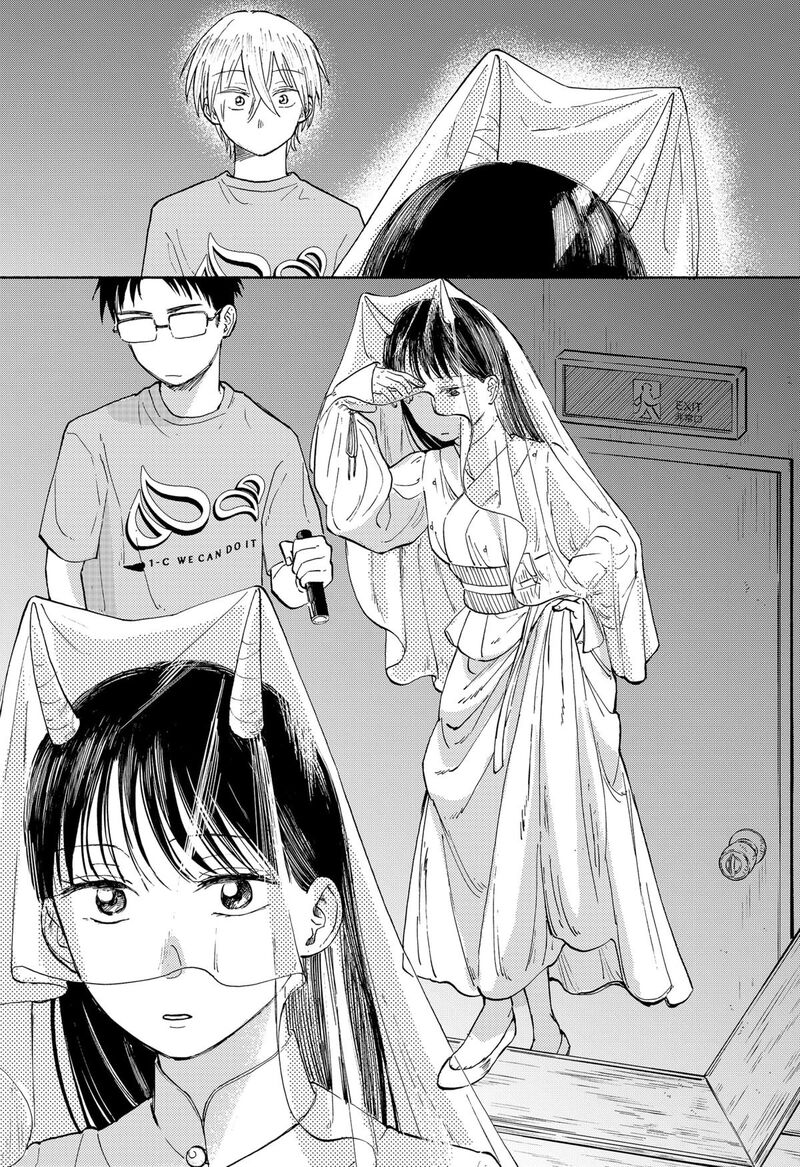 Home At The Horizon 16 3