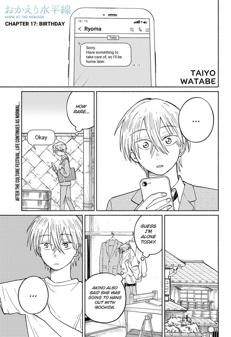 Home At The Horizon 17 1