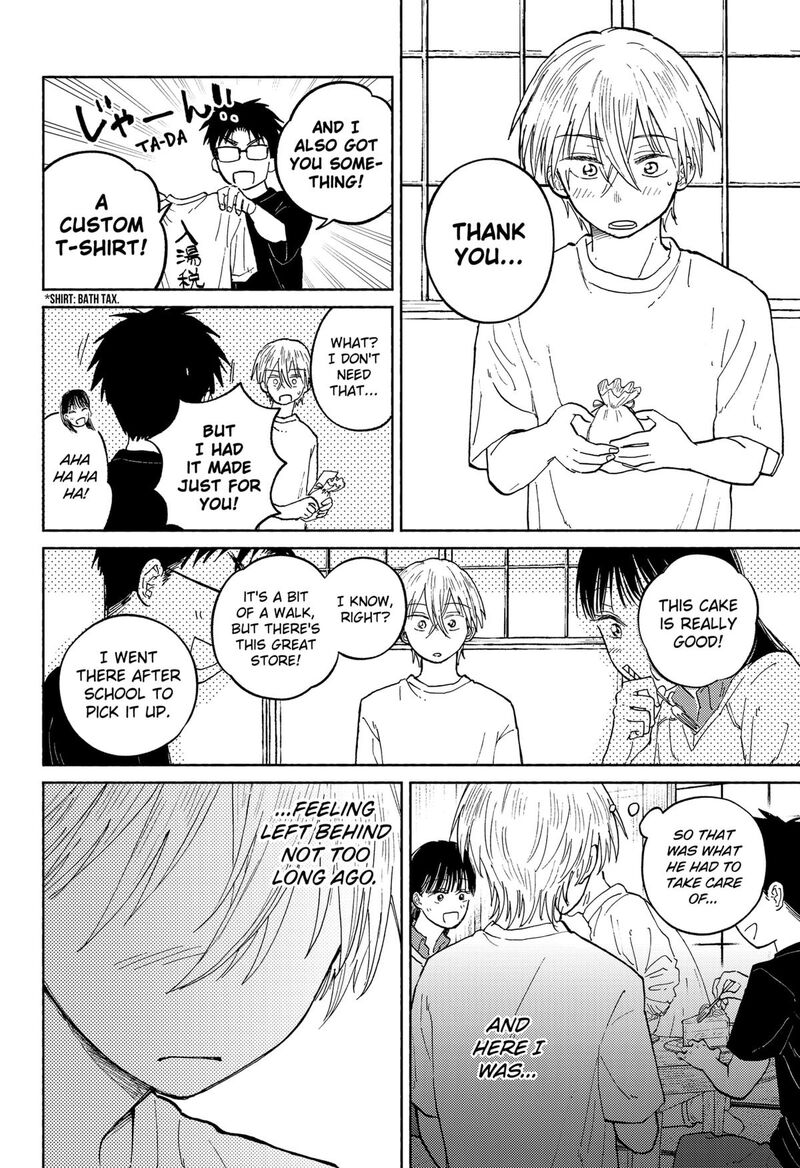 Home At The Horizon 17 12