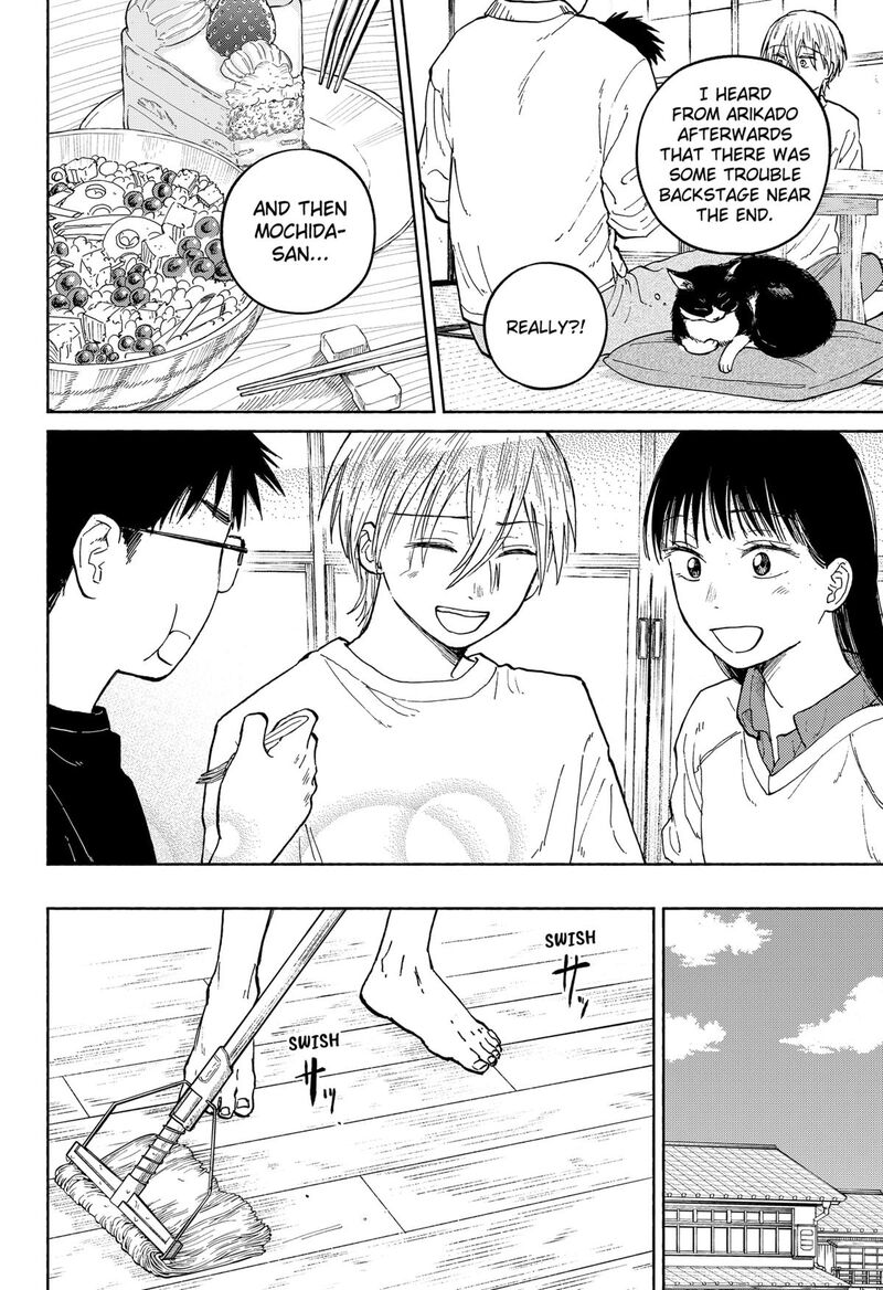 Home At The Horizon 17 14