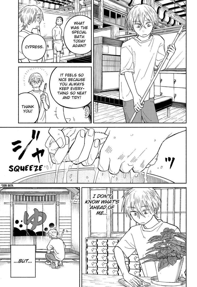 Home At The Horizon 17 15