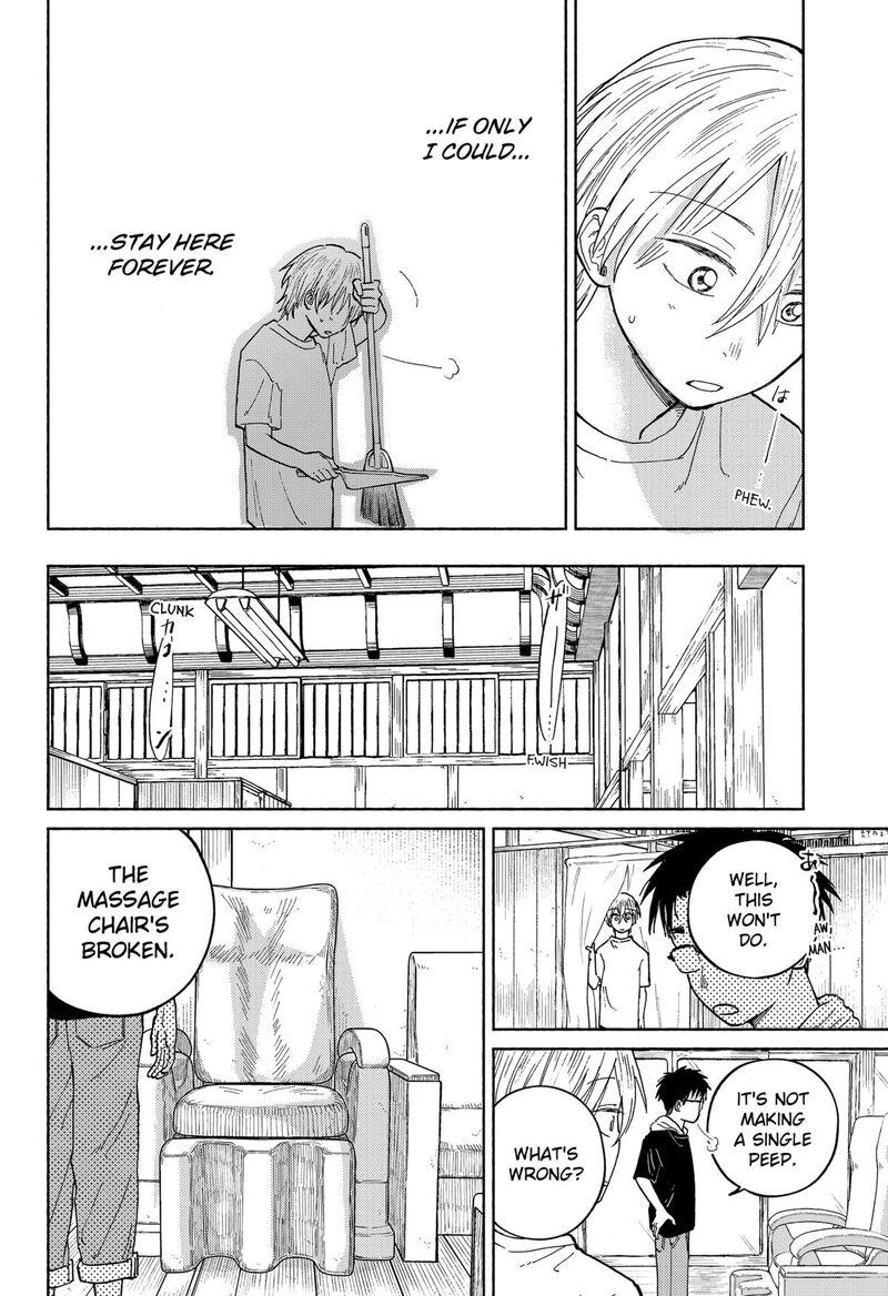 Home At The Horizon 17 16