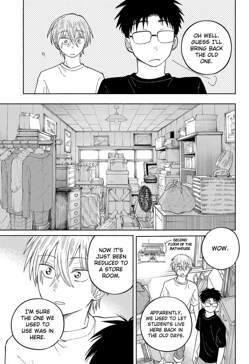 Home At The Horizon 17 17