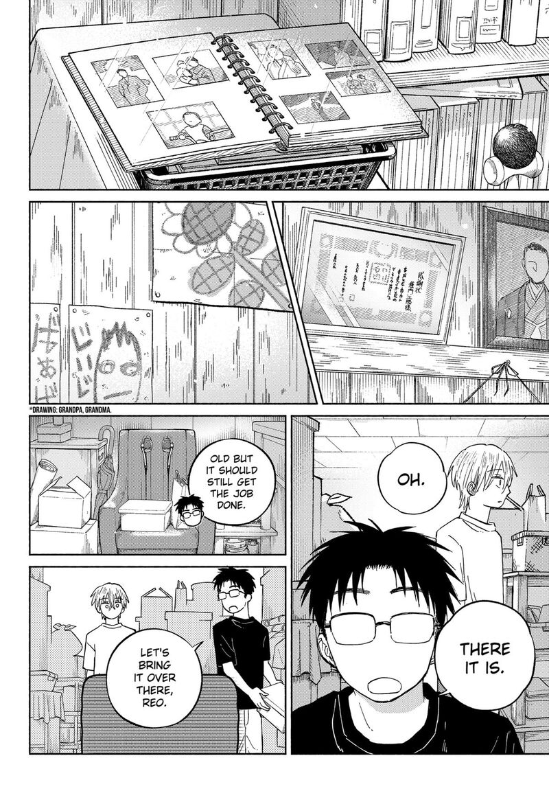 Home At The Horizon 17 18