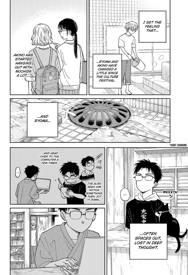 Home At The Horizon 17 2