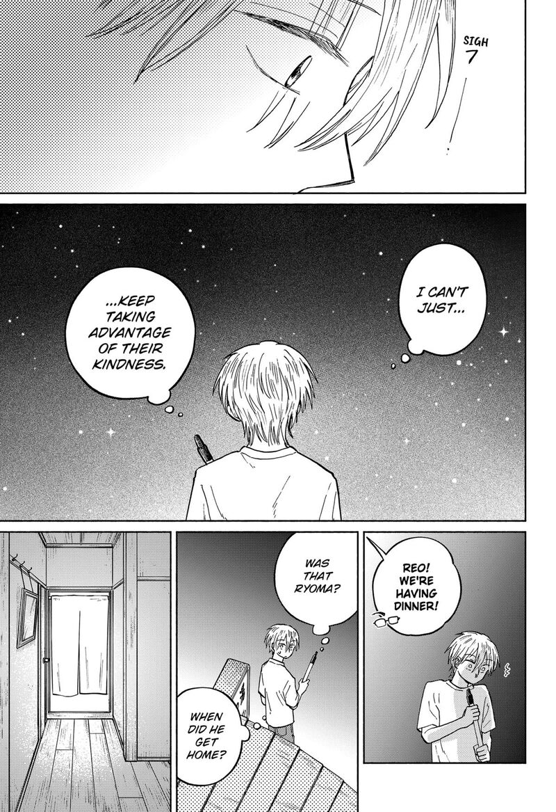 Home At The Horizon 17 7