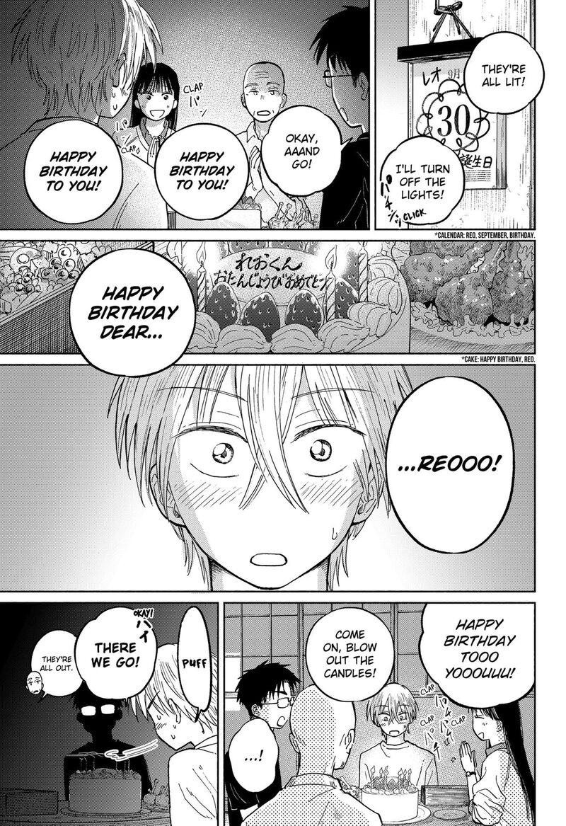 Home At The Horizon 17 9