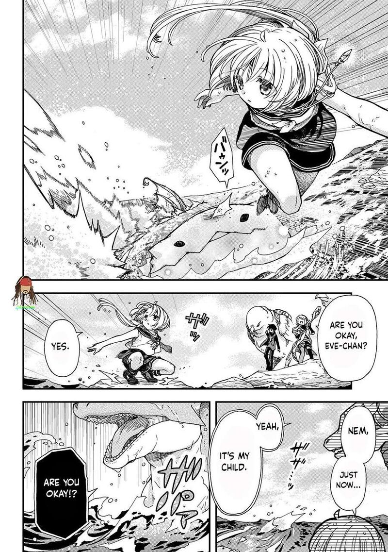 Hone Dragon No Mana Musume 41 24