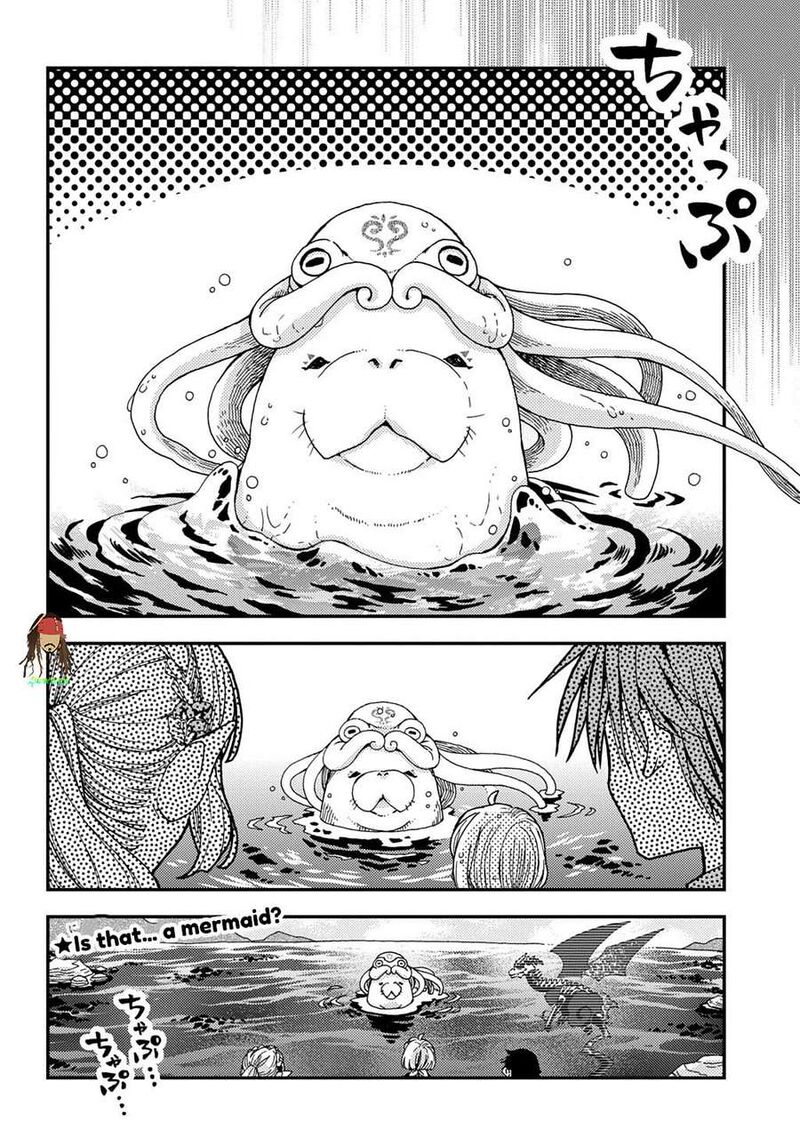 Hone Dragon No Mana Musume 41 26
