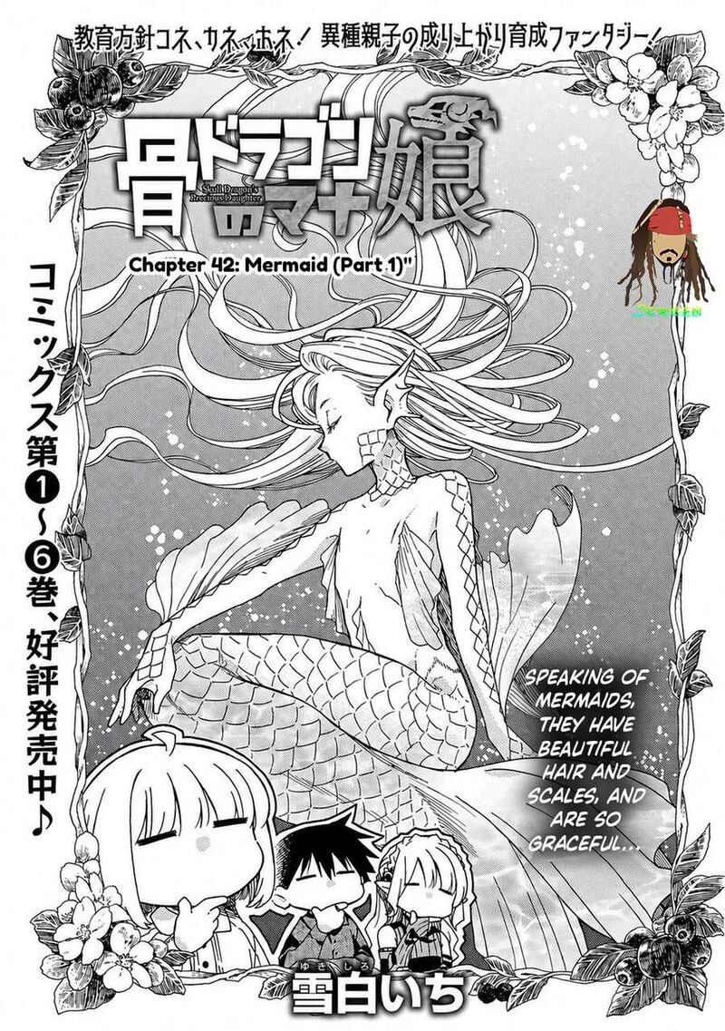 Hone Dragon No Mana Musume 42 1
