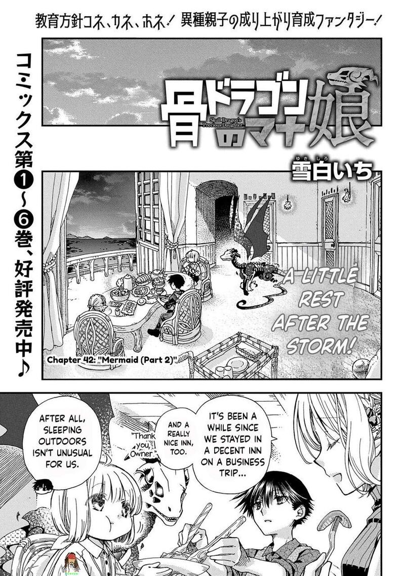 Hone Dragon No Mana Musume 42 13
