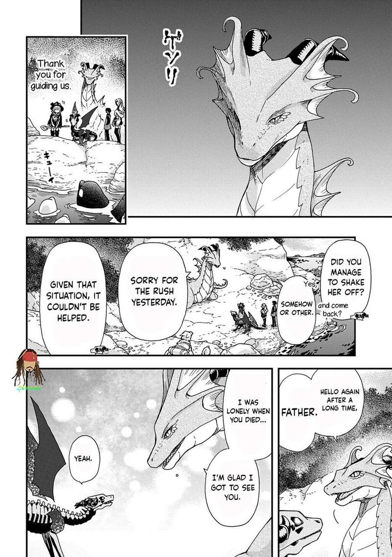 Hone Dragon No Mana Musume 42 16