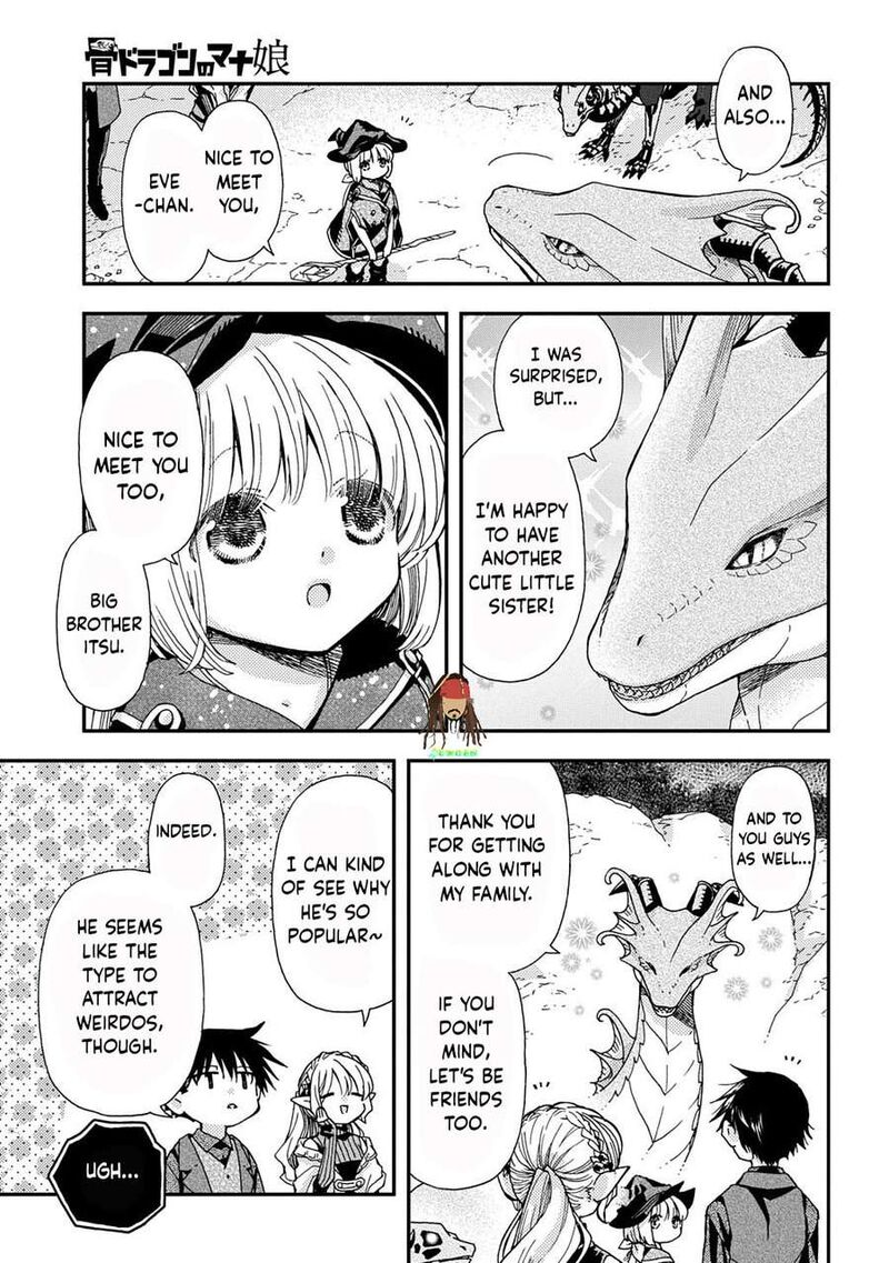 Hone Dragon No Mana Musume 42 17