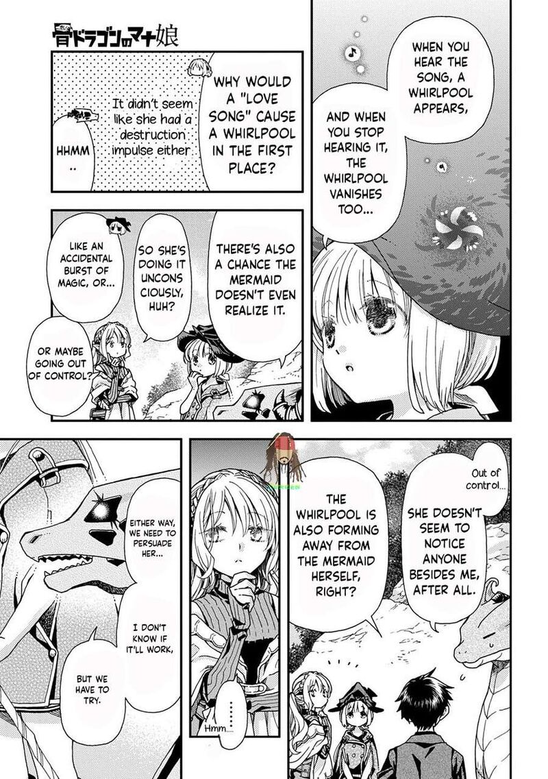 Hone Dragon No Mana Musume 42 19