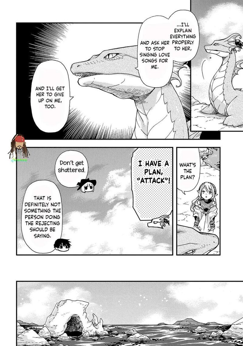 Hone Dragon No Mana Musume 42 20