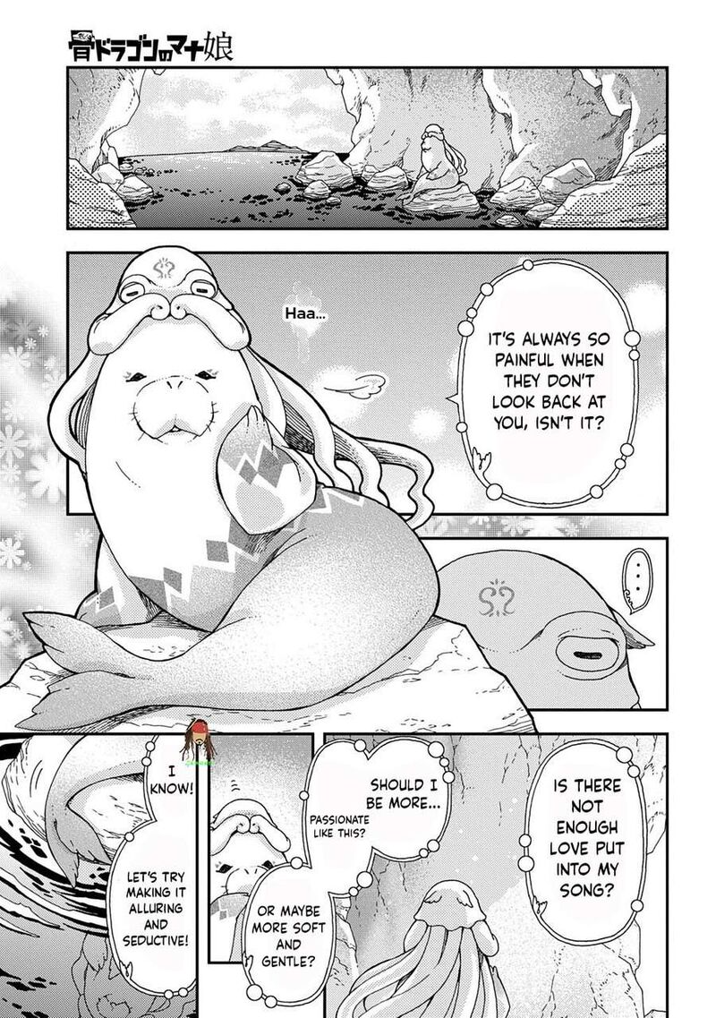 Hone Dragon No Mana Musume 42 21