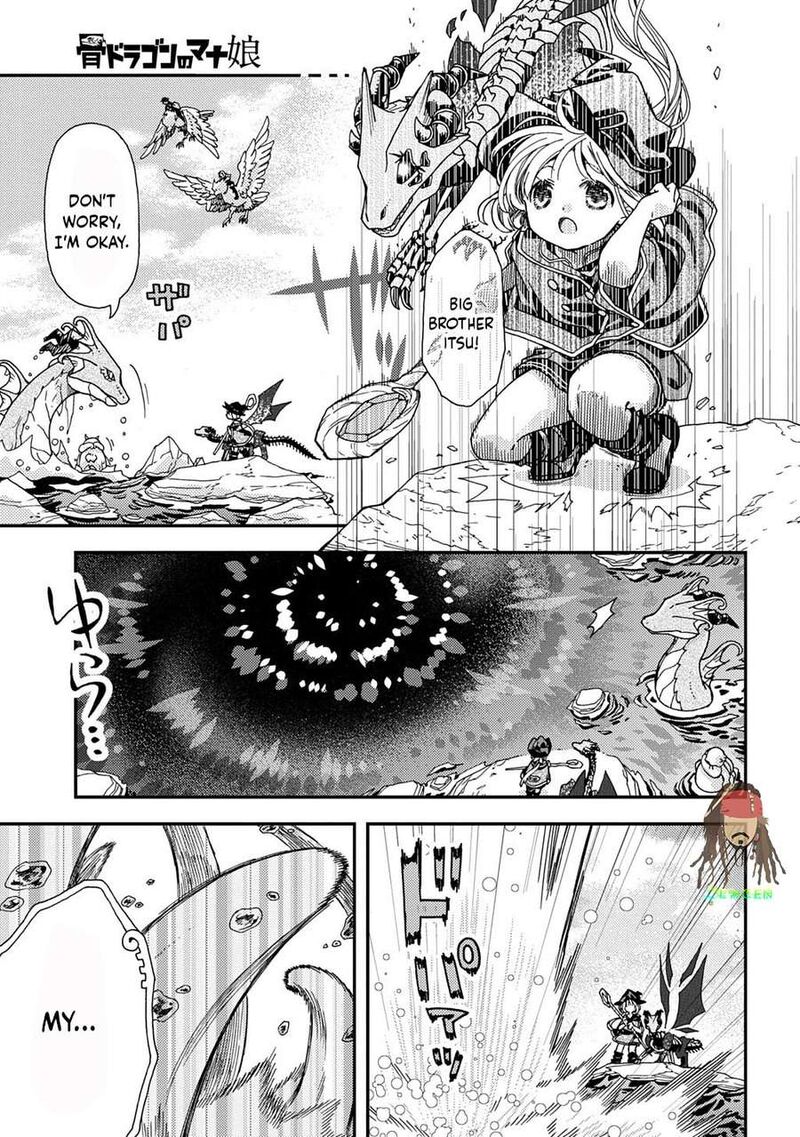 Hone Dragon No Mana Musume 42 25