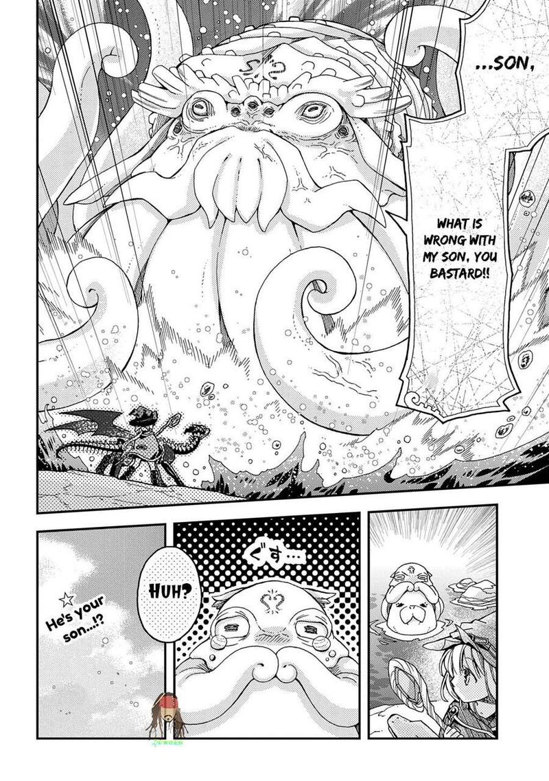 Hone Dragon No Mana Musume 42 26