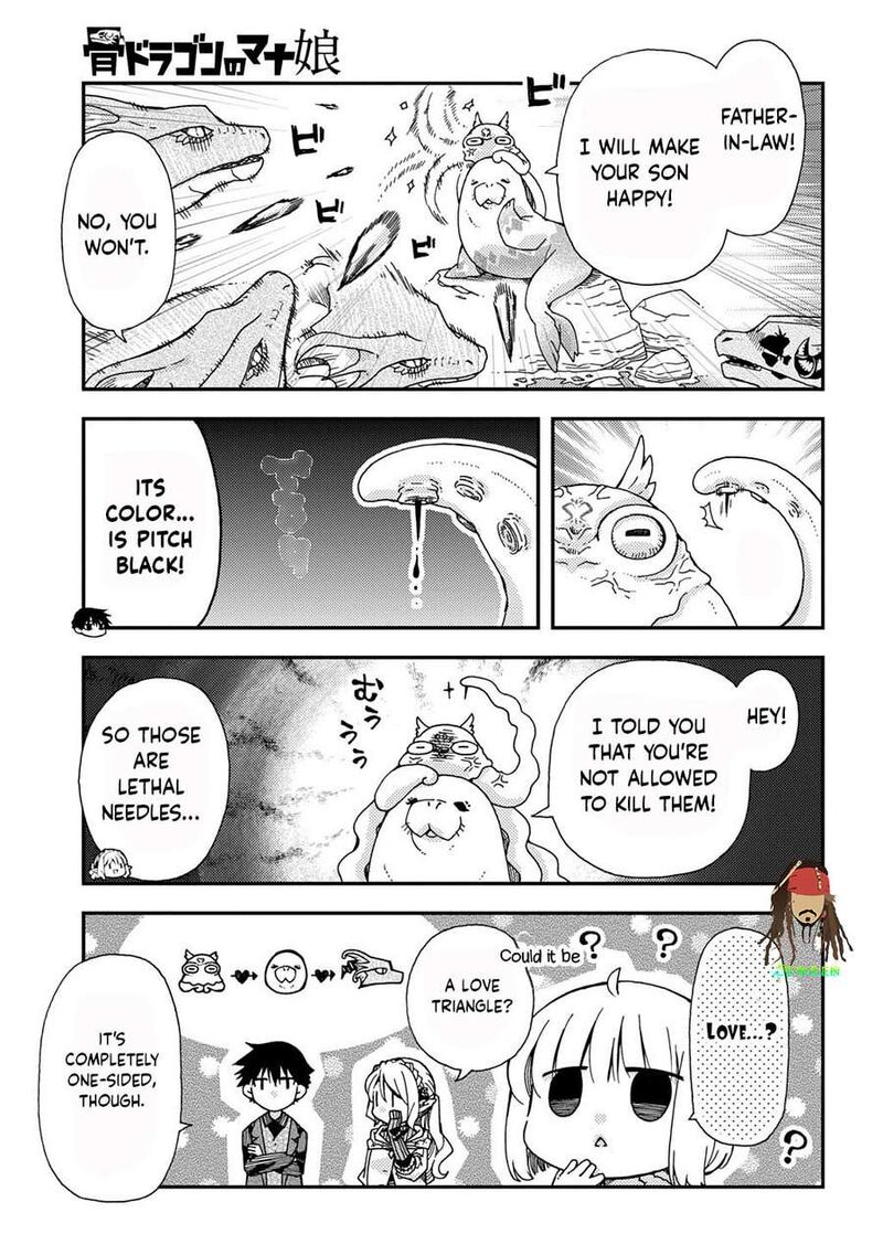 Hone Dragon No Mana Musume 42 7