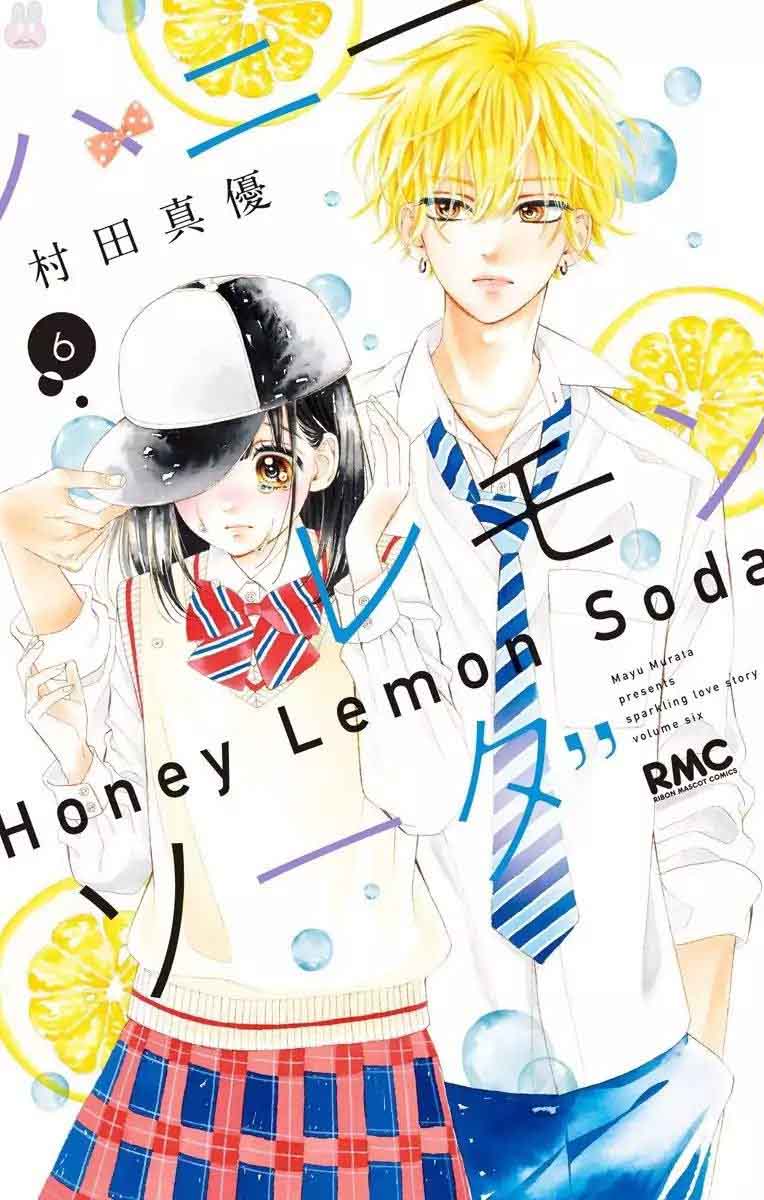Honey Lemon Soda 21 4