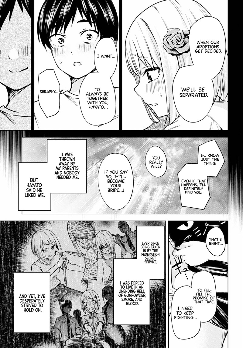 Honey Trap Share House 1 42