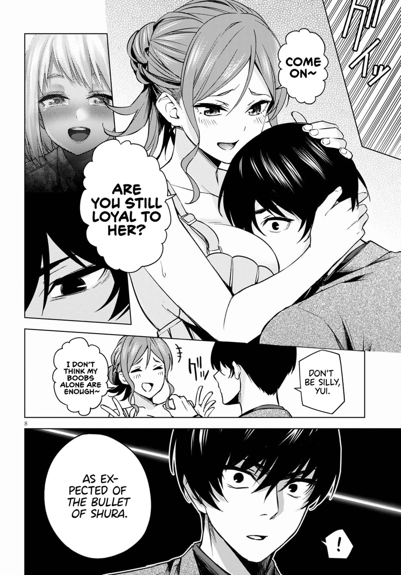 Honey Trap Share House 1 7