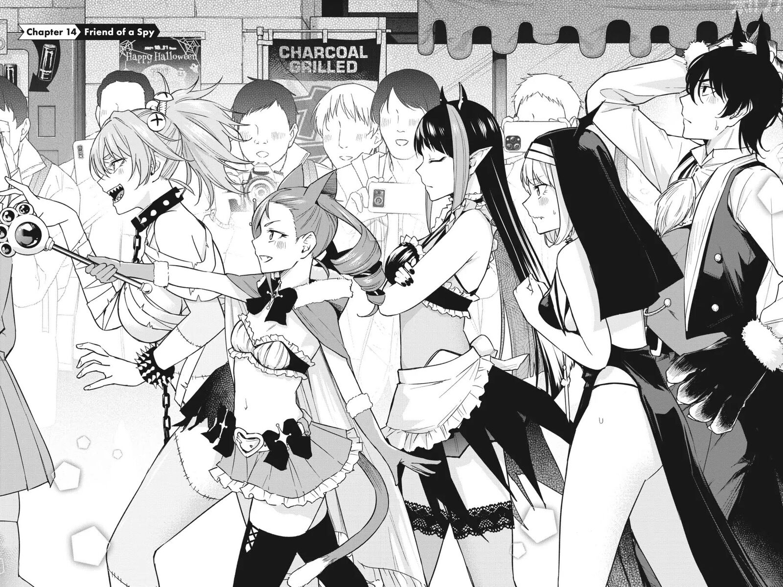 Honey Trap Share House 14 2