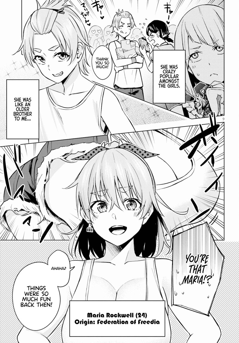 Honey Trap Share House 2 9