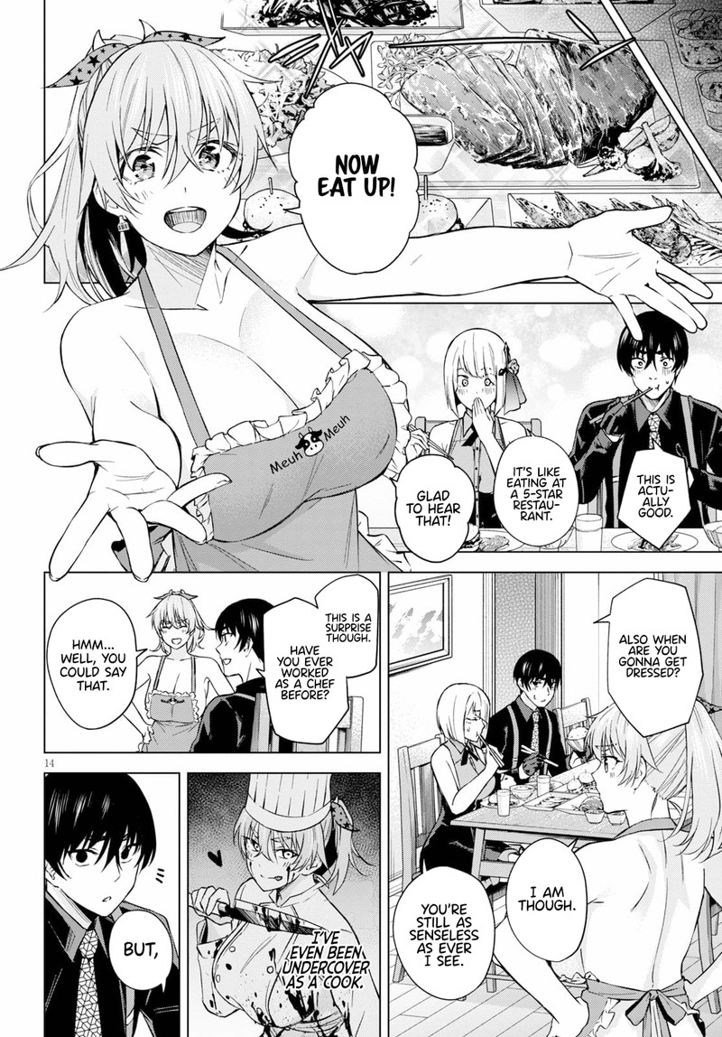 Honey Trap Share House 3 14