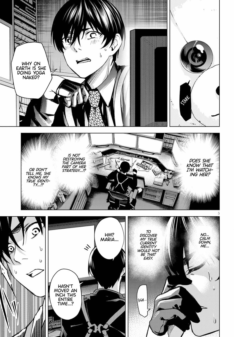 Honey Trap Share House 3 5