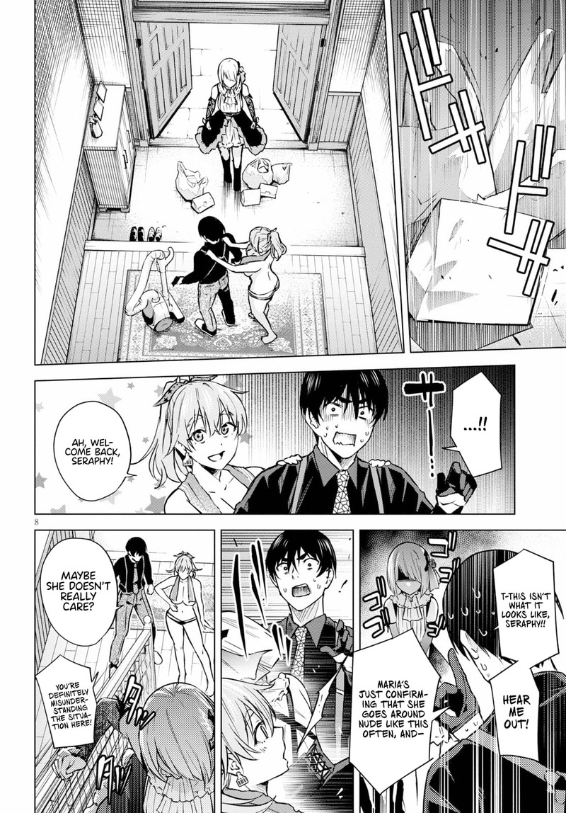 Honey Trap Share House 3 8