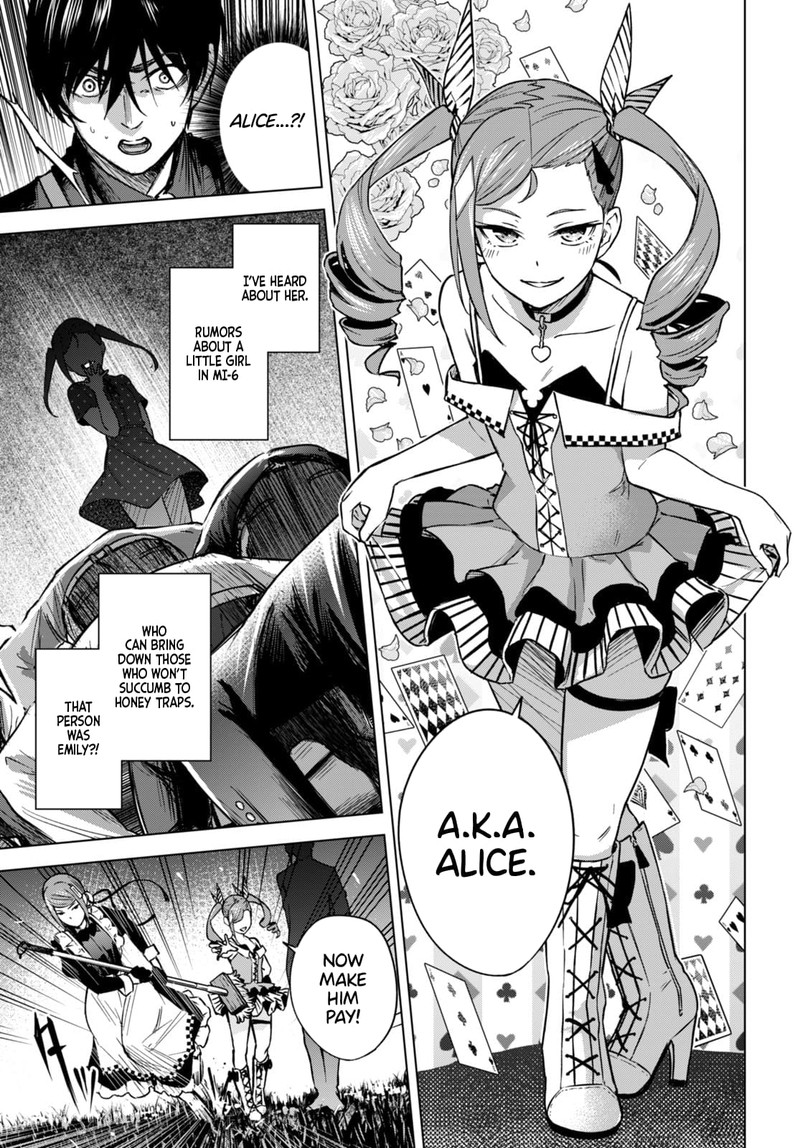 Honey Trap Share House 4 5