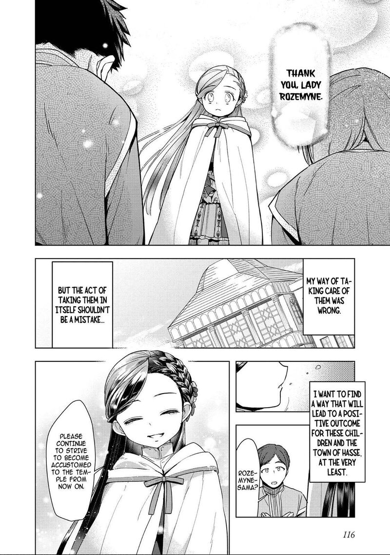 Honzuki No Gekokujou Part 3 28 8