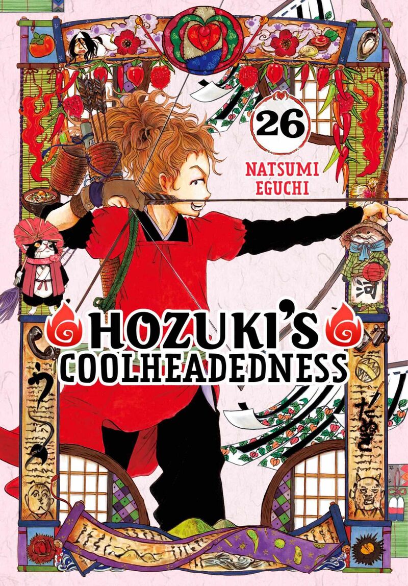 Hoozuki No Reitetsu 218 1