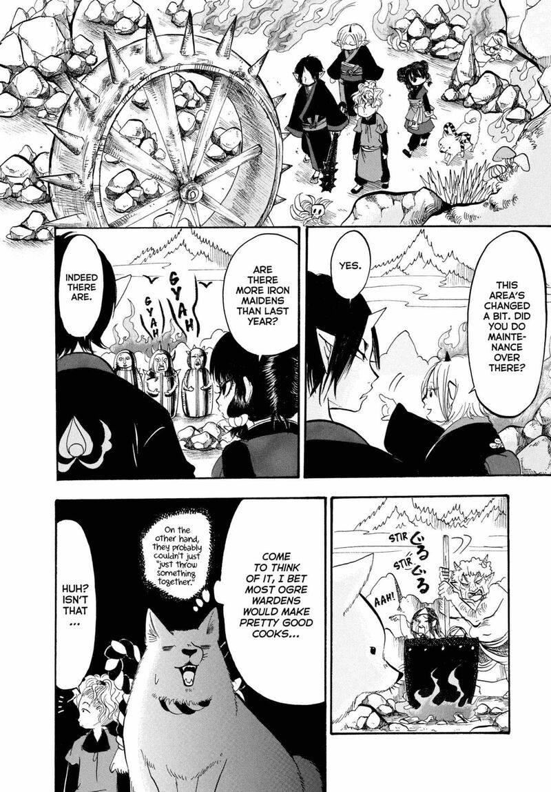 Hoozuki No Reitetsu 218 15