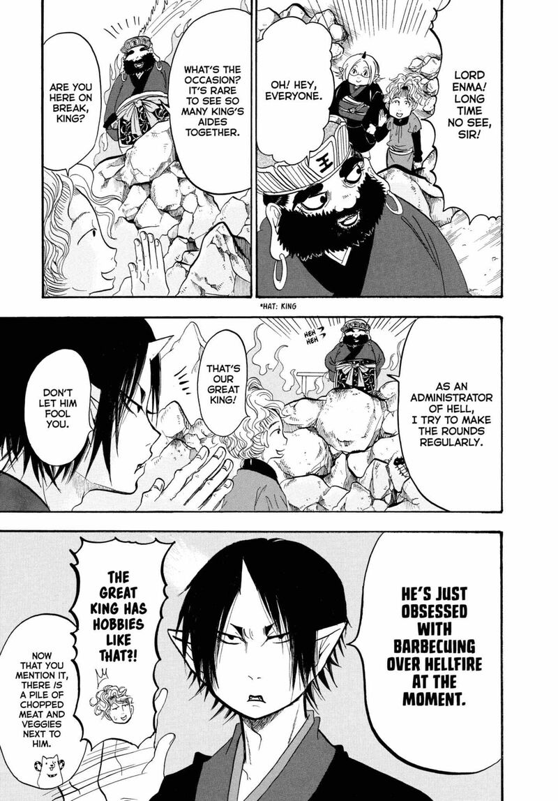 Hoozuki No Reitetsu 218 16