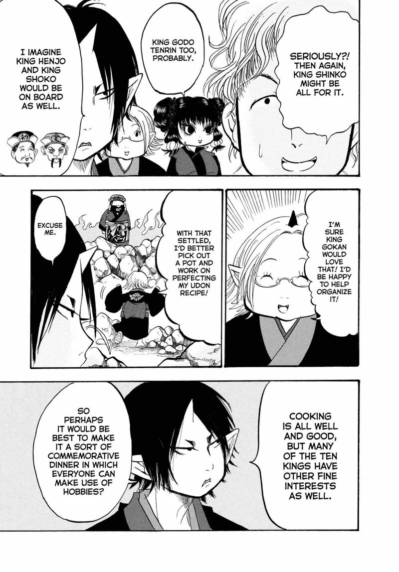 Hoozuki No Reitetsu 218 18