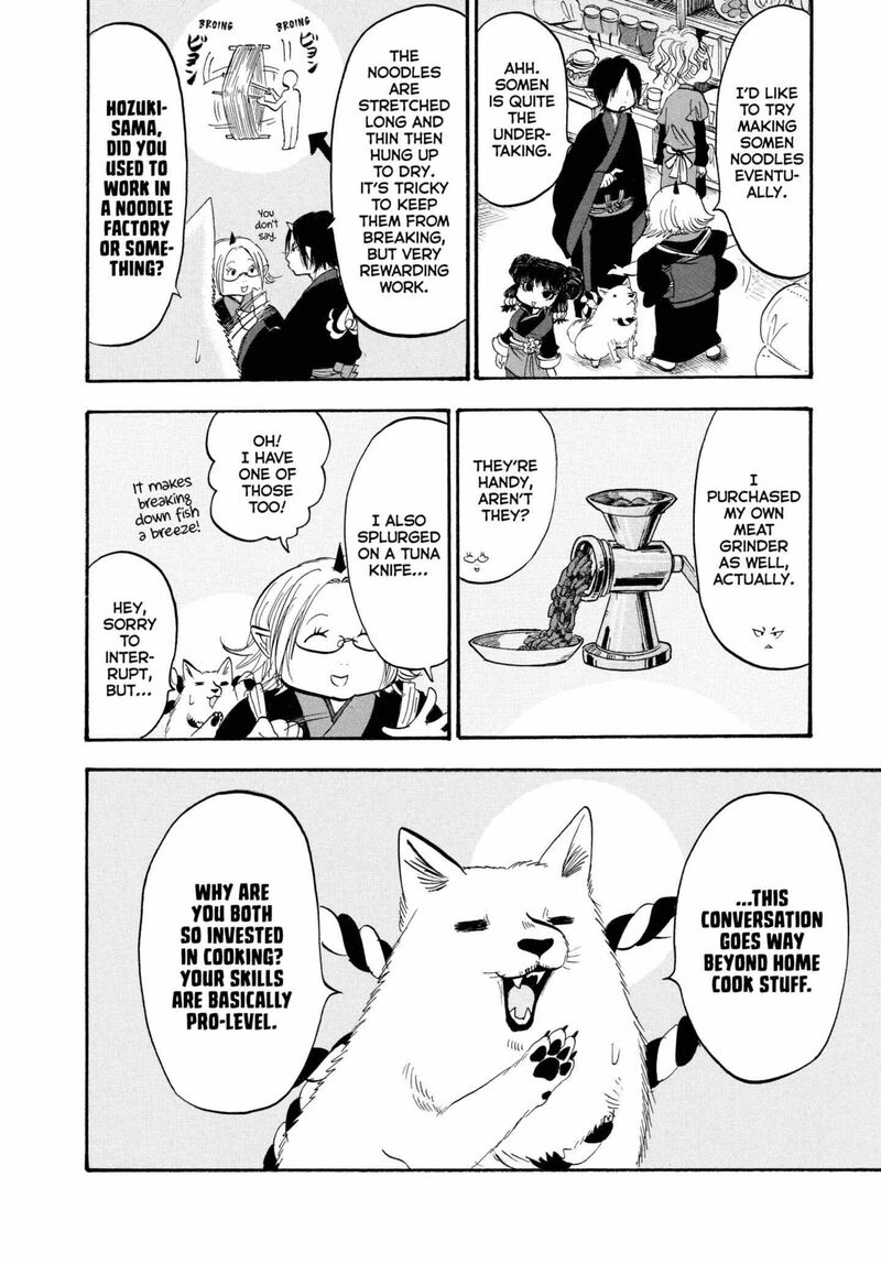 Hoozuki No Reitetsu 218 9