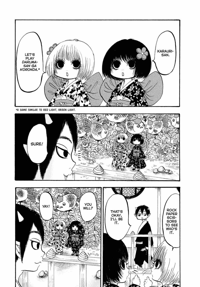 Hoozuki No Reitetsu 219 1