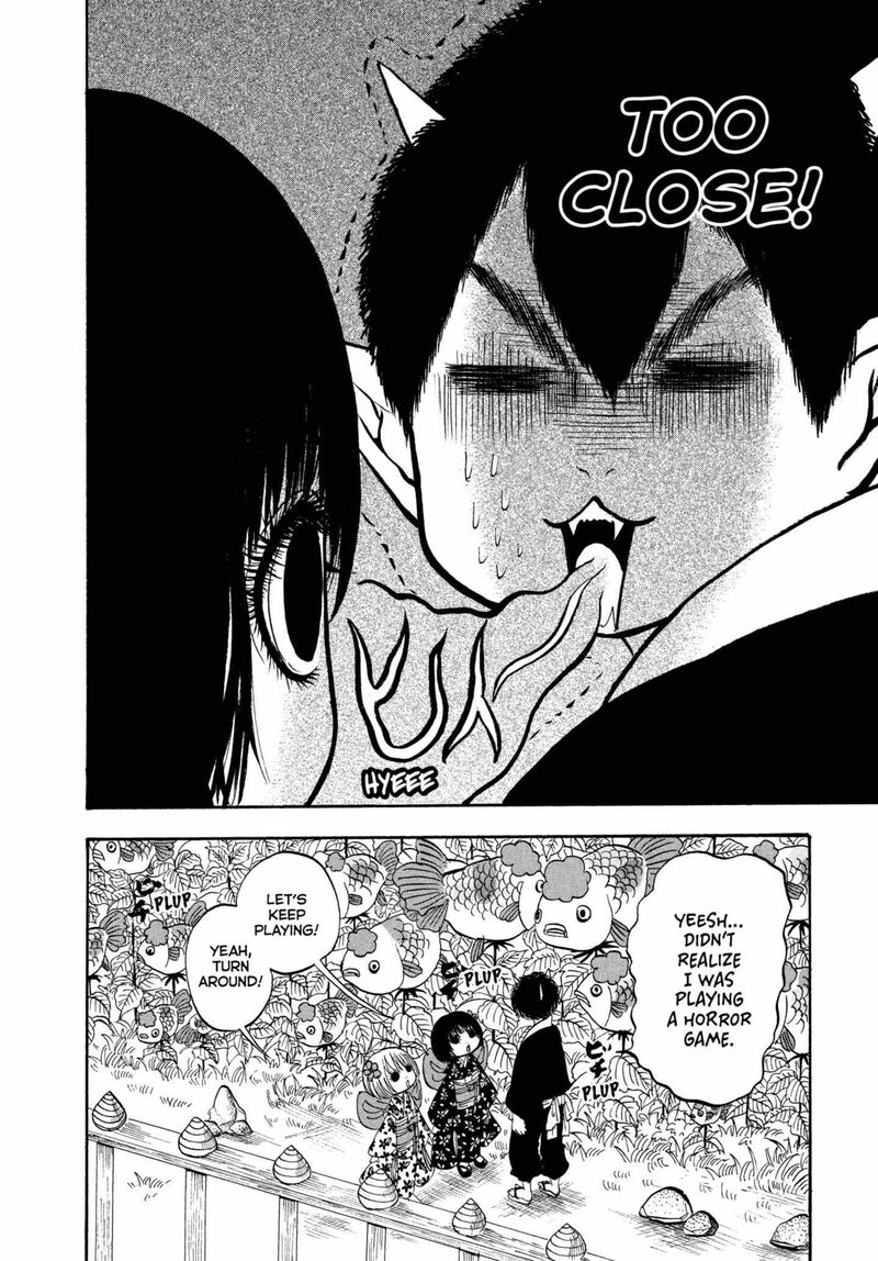 Hoozuki No Reitetsu 219 4