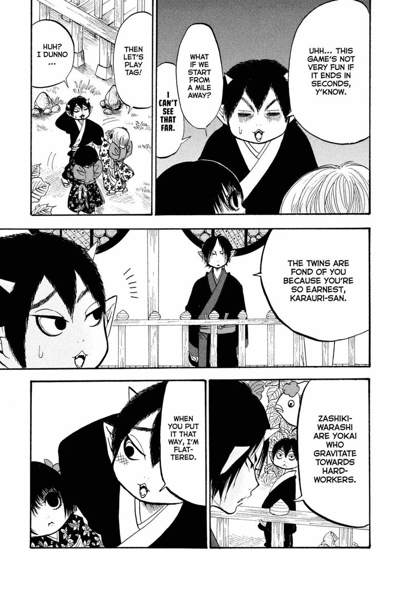 Hoozuki No Reitetsu 219 5