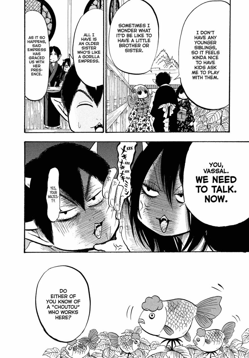 Hoozuki No Reitetsu 219 6