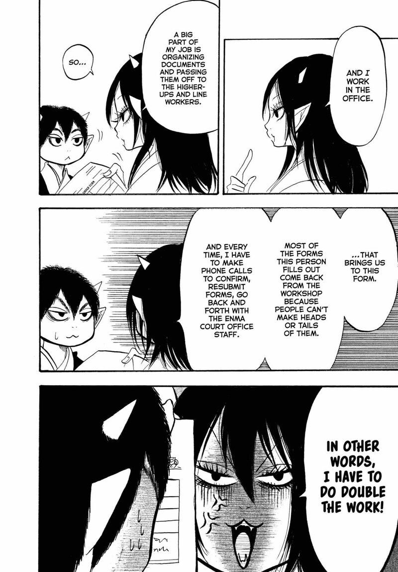 Hoozuki No Reitetsu 219 8