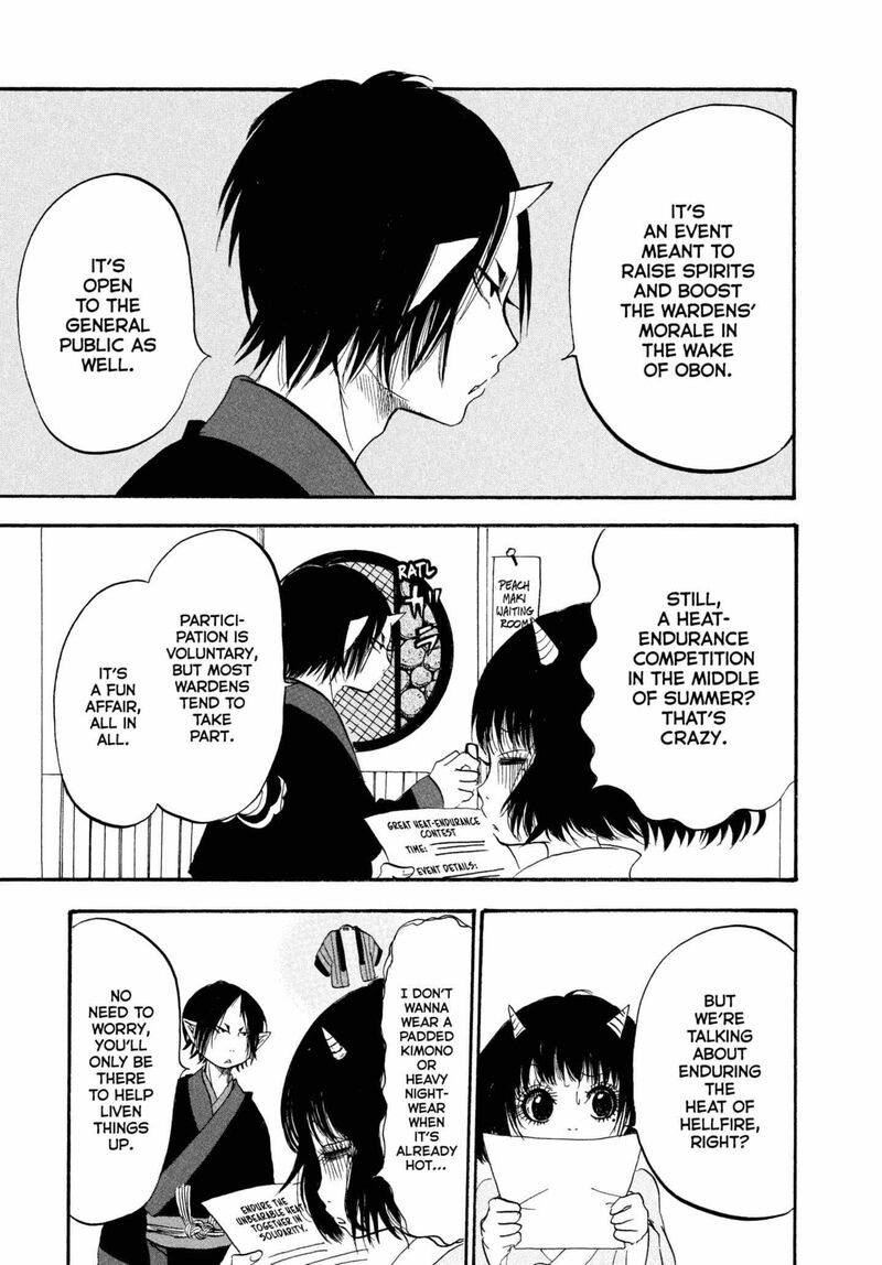 Hoozuki No Reitetsu 220 3
